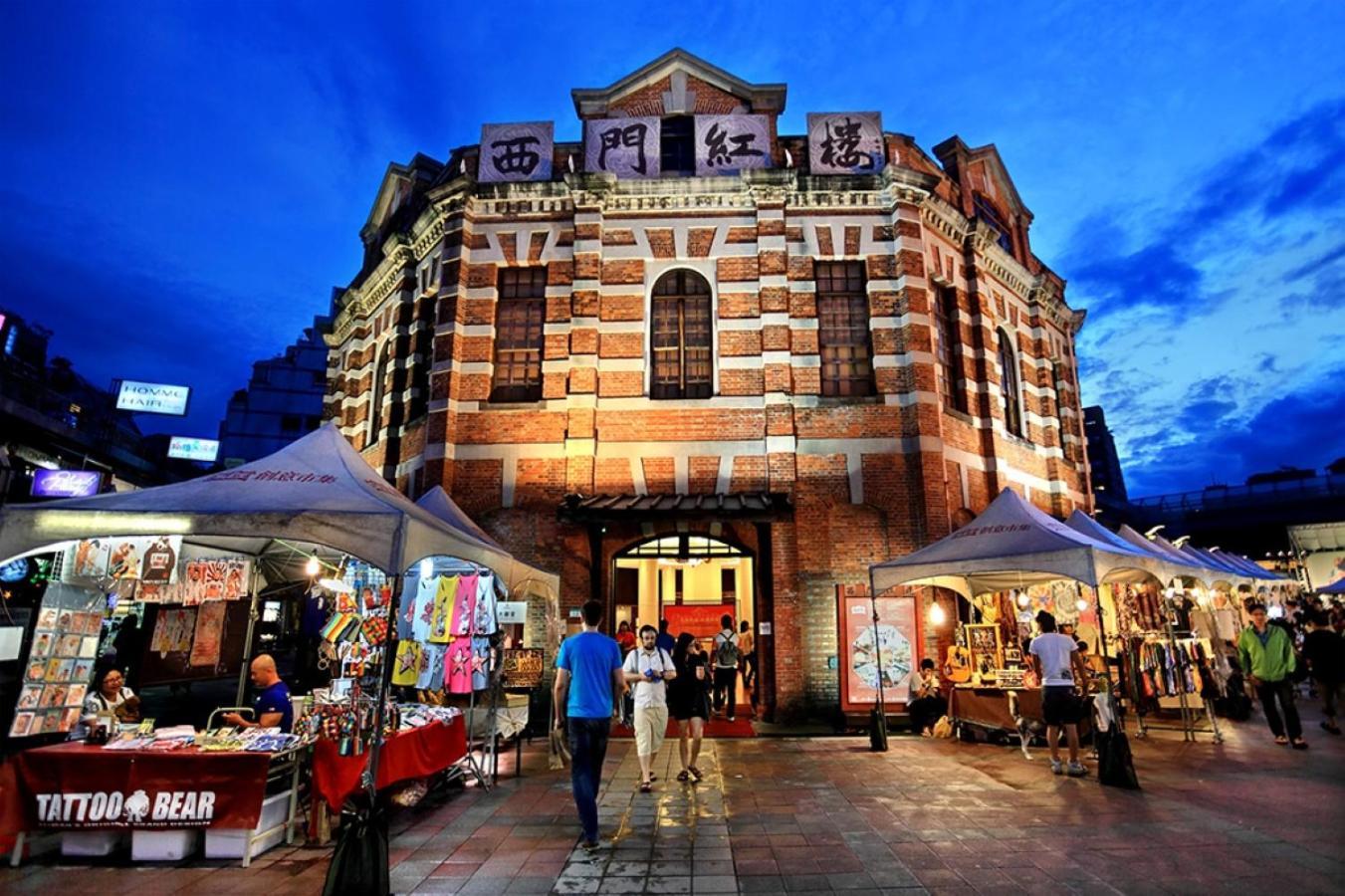 Cz Inn 101-4 Taipei Exteriör bild
